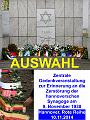 A Gedenken 2014 Synagoge Rote Reihe Auswahl